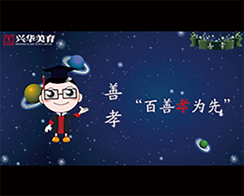 0575d9ed3e429304829e1e09fa592a85.png