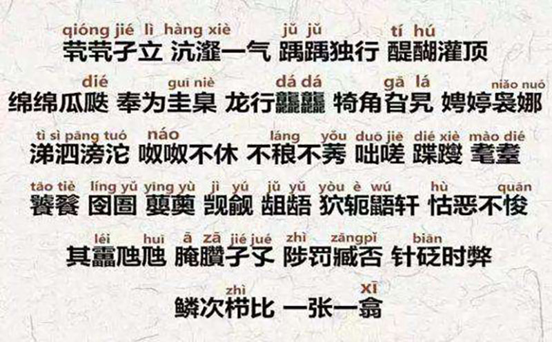 9038360c66190a141fc1ad9ed589b6d2.jpg