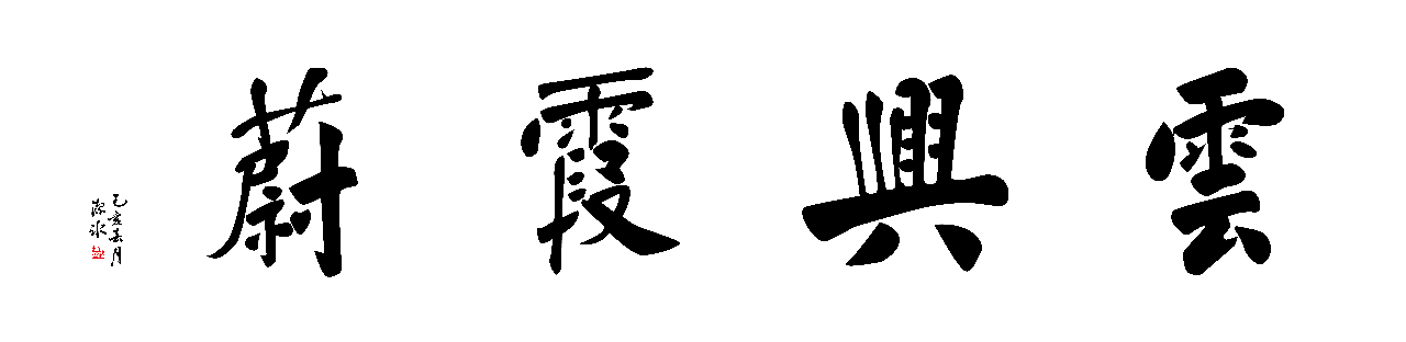 微信图片_20190905095551.png