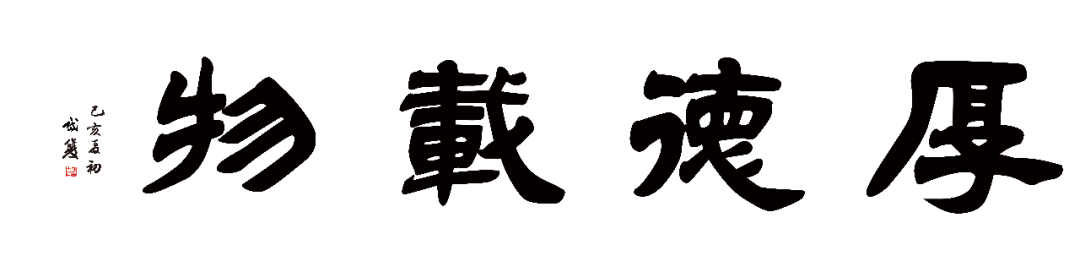 微信图片_20190905093732.png