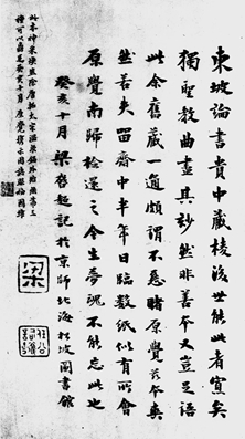 640 (1).webp (14).jpg