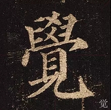 640 (4).webp (19).jpg