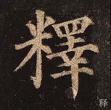 640 (4).webp (14).jpg