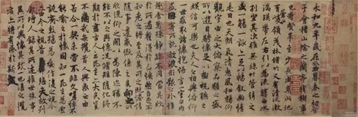 640 (3).webp (18).jpg