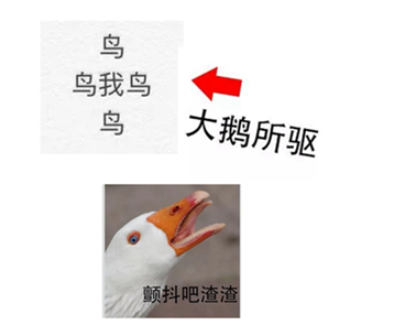 QQ截图20191010093414.png