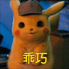 640 (2).gif