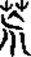 640.webp (14).jpg