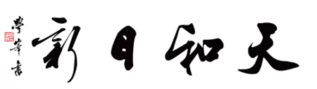 QQ截图20191029140625.png