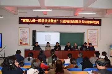 曲阳1.jpg