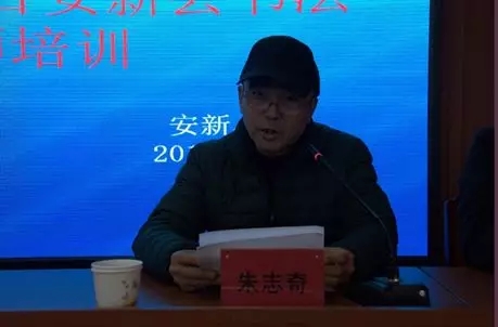 安新2.jpg
