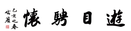 微信截图_20191113093154.png