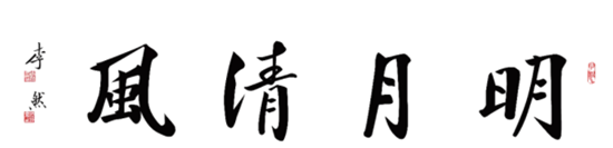 微信截图_20191126132434.png