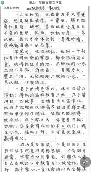 640 (2).webp (12).jpg