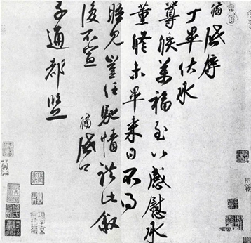 psb (3).jpg