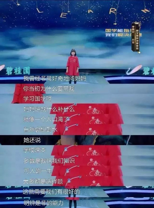 微信图片_20191210131330 拷贝.jpg