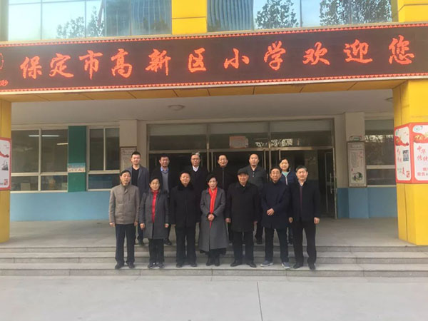 微信图片_20191210134701 拷贝.jpg