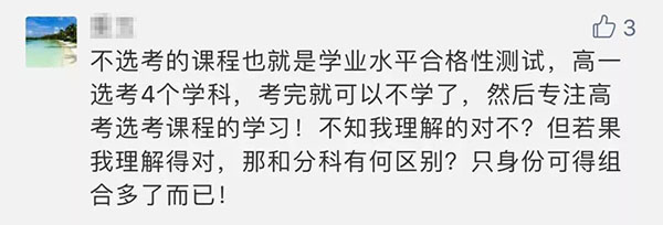 微信图片_20191210114822 拷贝.jpg