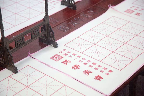 微信图片_20191210111829 拷贝.jpg