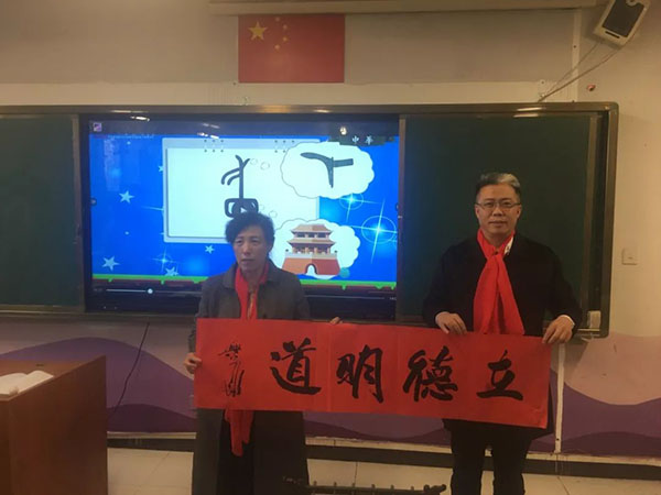 微信图片_20191210134754 拷贝.jpg