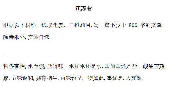 微信图片_20191210112934.png