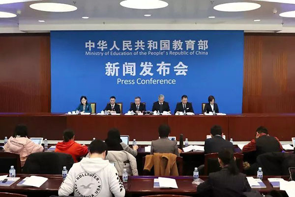 微信图片_20191210111734 拷贝.jpg
