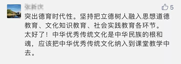 微信图片_20191210114846 拷贝.jpg
