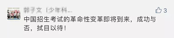 微信图片_20191210114855 拷贝.jpg