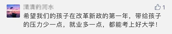 微信图片_20191210114812 拷贝.jpg