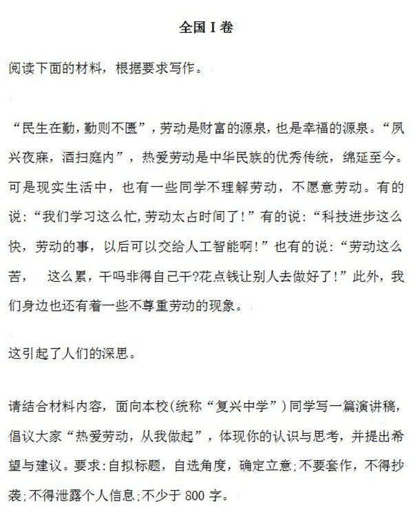 微信图片_20191210112726 拷贝.jpg