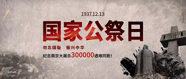 微信图片_20191214093145 拷贝.jpg
