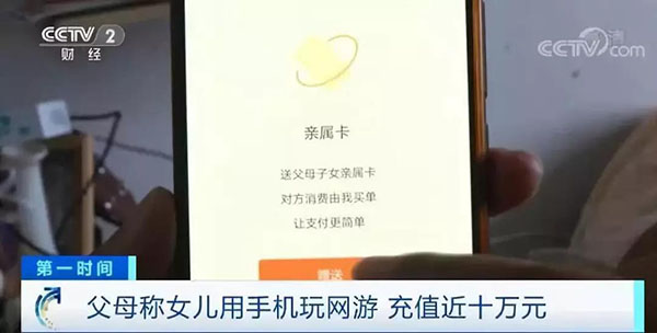 微信图片_20191214154819 拷贝副本.jpg