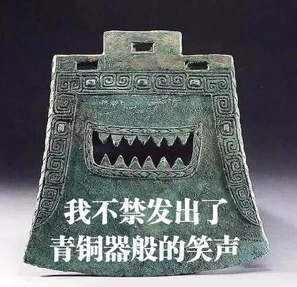 微信图片_20191217105858 拷贝.jpg