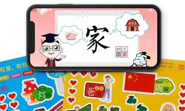 微信图片_20191217105913 拷贝.jpg