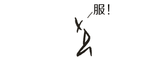 微信图片_20191217155849.gif