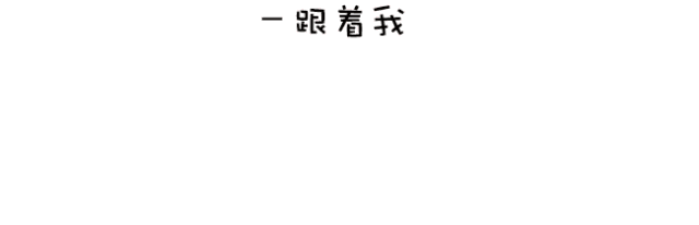 微信图片_20191217155647.gif
