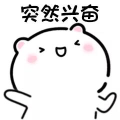 微信图片_20191218181715.jpg