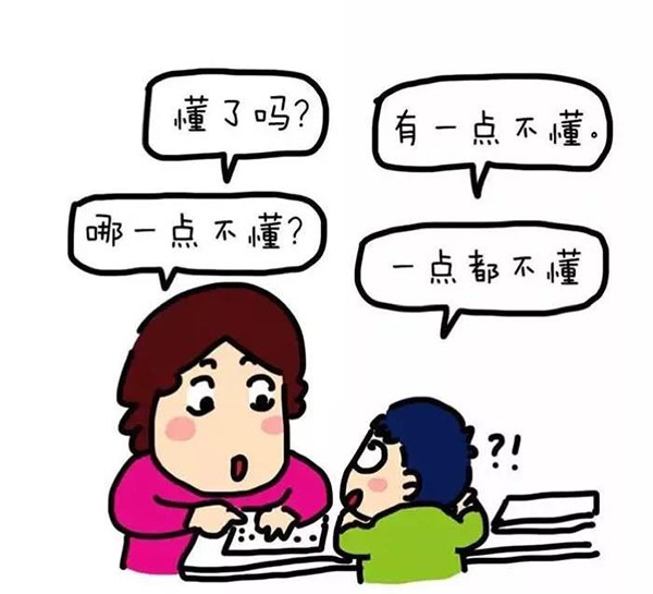 微信图片_20191220103349 拷贝.jpg