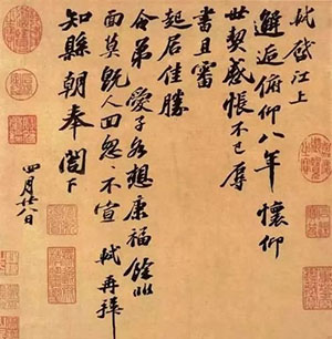 微信图片_20191224111243 拷贝.jpg