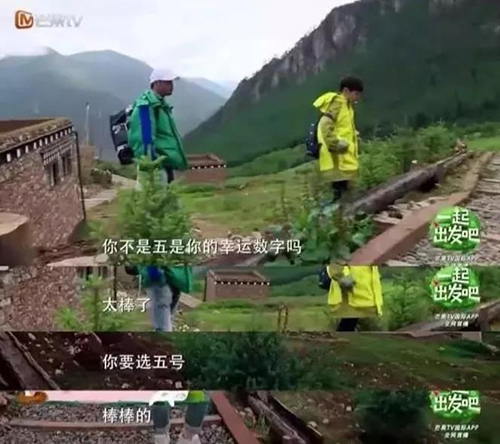 微信图片_20200108093336 拷贝.jpg