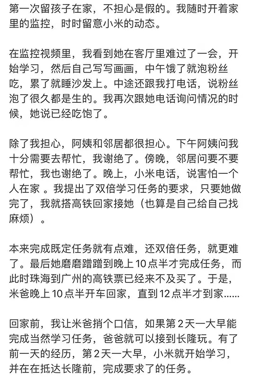 微信图片_20200108094316 拷贝.jpg